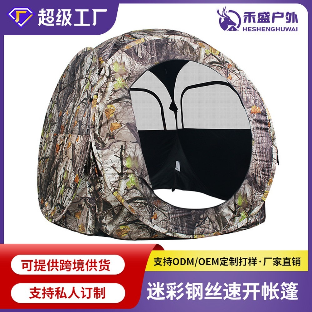 Outdoor Hunting Blinds - Barraca de Caça Pop-Up para 2
