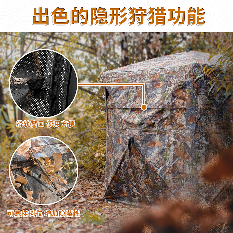 Barraca de Camuflagem Automáti - Hunting Outdoor avaliação e preço