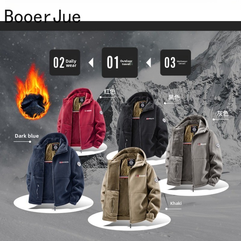 Jaqueta Masculina com Capuz pa - Hunting And Outdoor Shop avaliação e preço