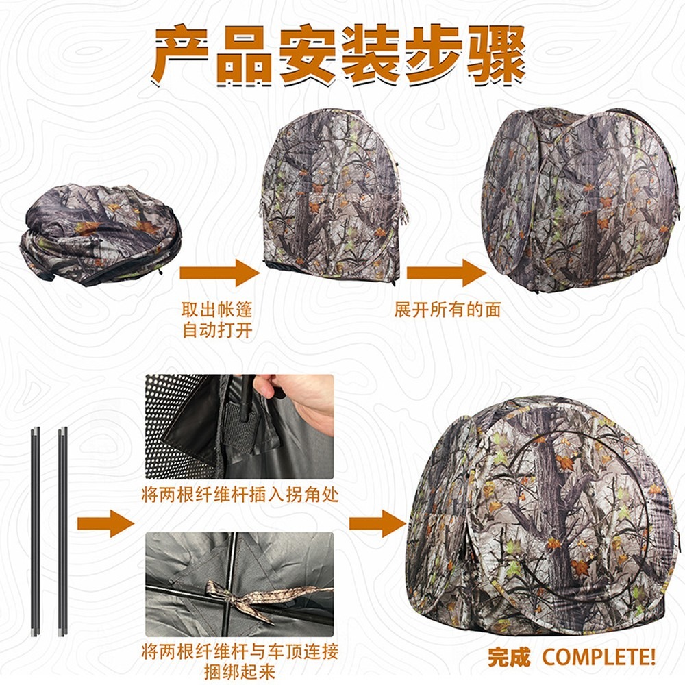 Barraca de Caça Pop-Up para 2  - Outdoor Hunting Blinds avaliação e preço