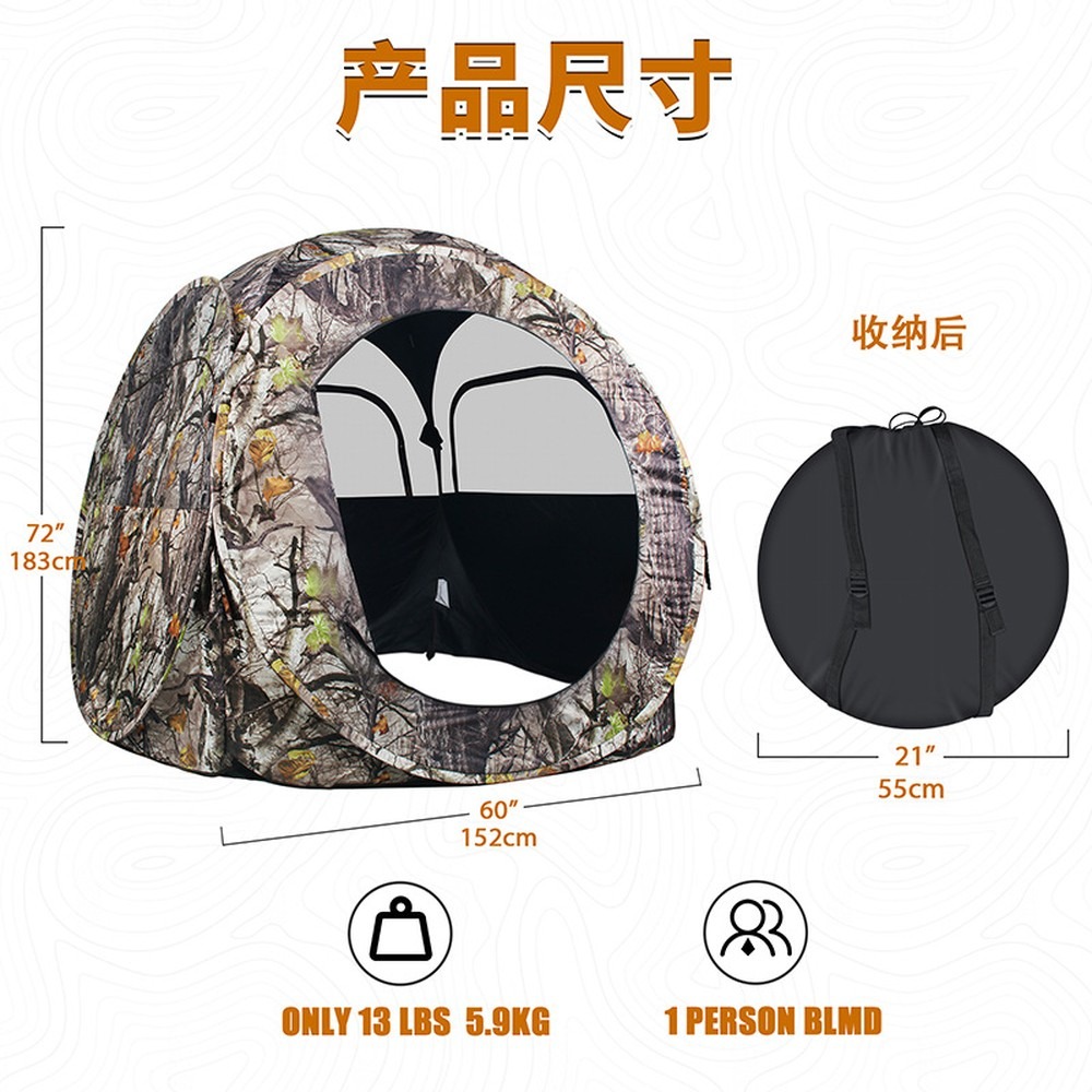 Barraca de Caça Pop-Up para 2  - Outdoor Hunting Blinds avaliação e preço